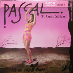 Takako Shirai Pascal VINYL LP