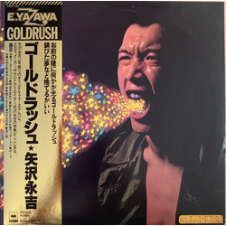 Eikichi Yazawa Eikichi Yazawa Goldrush = ゴールドラッシュ VINYL LP - Stereo