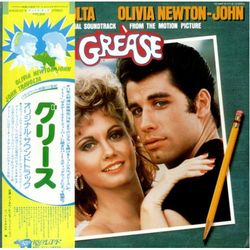Various Grease (The Original Soundtrack From The Motion Picture) VINYL LP - Stereo