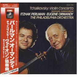 Eugene Ormandy Itzhak Perlman The Philadelphia Orchestra Tchaikovsky: Violin Concerto In D Major & Serenade Melancolique VINYL LP