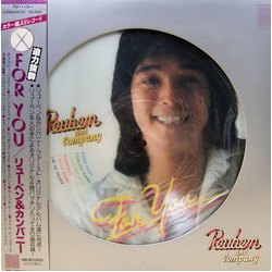 Reuben & Company For You VINYL LP