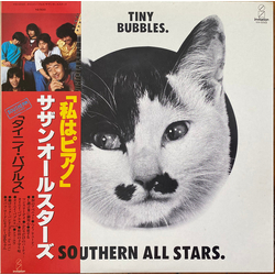Southern All Stars Tiny Bubbles VINYL LP
