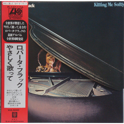 Roberta Flack Killing Me Softly VINYL LP - Reissue Stereo