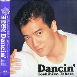 Toshihiko Tahara Dancin' VINYL LP - Stereo