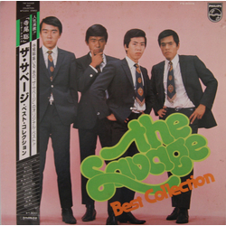 The Savage Best Collection VINYL LP - Compilation Stereo