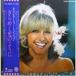 Olivia Newton-John Olivia Newton-John Making A Good Thing Better = きらめく光のように VINYL LP - Reissue Stereo