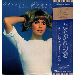 Olivia Newton-John Don't Stop Believin' VINYL LP - Stereo