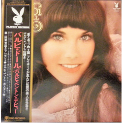 Barbi Benton Barbi Doll VINYL LP
