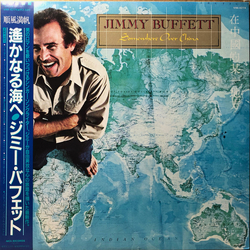 Jimmy Buffett Somewhere Over China VINYL LP - Stereo