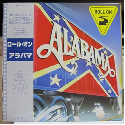 Alabama Roll On VINYL LP