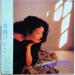 Keiko Mizukoshi Vibration VINYL LP - Stereo