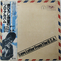 Tachi Hiroshi Love Letter From The U.S.A. VINYL LP