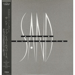 Allan Holdsworth Sand VINYL LP