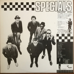 The Specials Specials VINYL LP