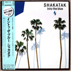 Shakatak Into The Blue VINYL LP