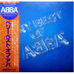 Abba Very Best Of ABBA VINYL LP - Compilation Stereo