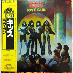 Kiss Love Gun VINYL LP - Reissue Stereo