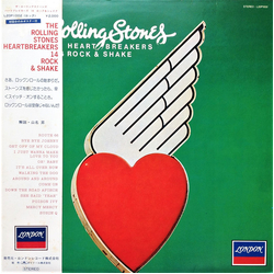 The Rolling Stones The Rolling Stones Heartbreakers 14 Rock & Shake = ハートブレイカーズ 14 ロック&シェイク VINYL LP - Compilation Stereo