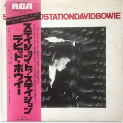 David Bowie Station To Station VINYL LP