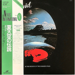 The Enid In The Region Of The Summer Stars VINYL LP