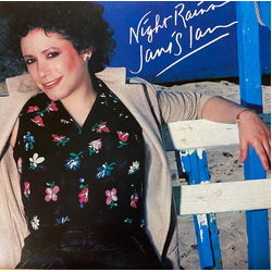 Janis Ian Night Rains VINYL LP - Stereo