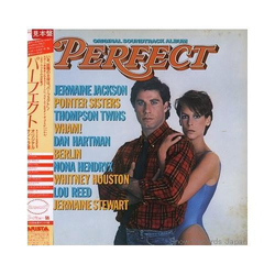 Various Perfect: Original Soundtrack Album VINYL LP - Compilation Promo