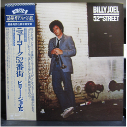 Billy Joel 52nd Street VINYL LP