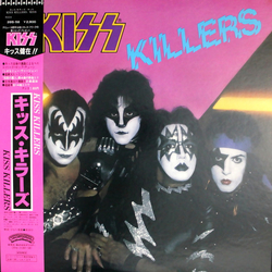 Kiss Killers VINYL LP - Compilation Stereo