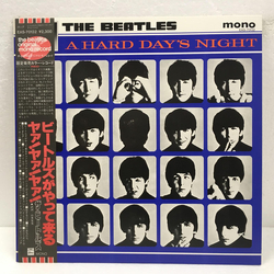 The Beatles A Hard Day's Night VINYL LP - Mono Reissue