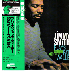 Jimmy Smith Plays Fats Waller VINYL LP - Reissue Stereo