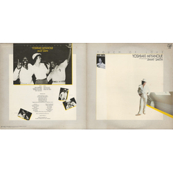 Yoshiaki Miyanoue Touch Of Love VINYL LP Japan