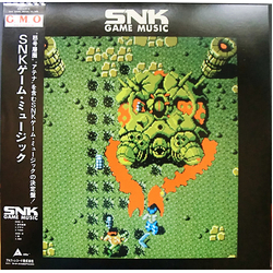 Various SNK Game Music VINYL LP