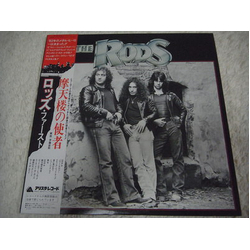 The Rods The Rods VINYL LP