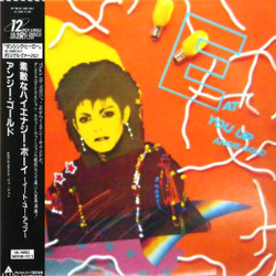 Angie Gold Eat You Up VINYL 12" - 45 RPM Single