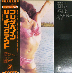 Freda Payne Reaching Out VINYL LP