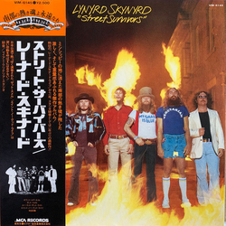 Lynyrd Skynyrd Street Survivors VINYL LP - Stereo Japan