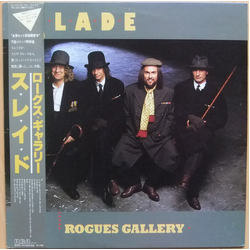 Slade Rogues Gallery VINYL LP