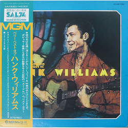 Hank Williams The Very Best Of Hank Williams VINYL LP - Compilation Reissue Stereo