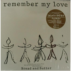Bread & Butter (4) Remember My Love VINYL 12" - 33 ⅓ RPM Mini-Album