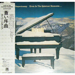 Supertramp Even In The Quietest Moments... VINYL LP - Reissue