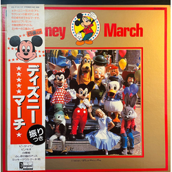 Various Disney March VINYL LP - Stereo