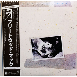 Fleetwood Mac Tusk VINYL LP - Stereo