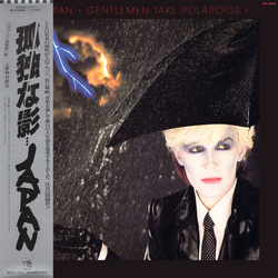 Japan Gentlemen Take Polaroids = 孤独な影 VINYL LP - Repress Stereo