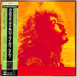 Buddy Miles Carlos Santana Carlos Santana & Buddy Miles! Live! VINYL LP - Quadraphonic Reissue
