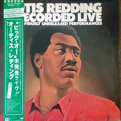 Otis Redding Recorded Live (Previously Unreleased Performances) VINYL LP - Stereo