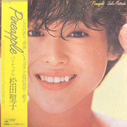 Seiko Matsuda Seiko Matsuda Pineapple = パイナップル VINYL LP - Stereo