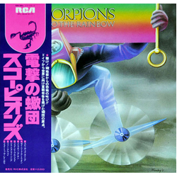 Scorpions Fly To The Rainbow VINYL LP - Reissue