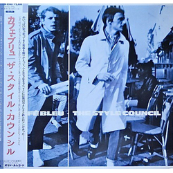 The Style Council The Style Council Café Bleu = カフェ・ブリュ VINYL LP