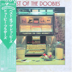 The Doobie Brothers Best Of The Doobies VINYL LP - Compilation