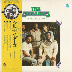 The Crusaders The Crusaders Best Collection VINYL LP - Compilation